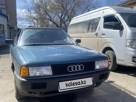 Audi 80 1990 года за 1 300 000 тг. в Костанай – фото 4