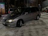 Honda Odyssey 2003 годаүшін4 000 000 тг. в Алматы – фото 5