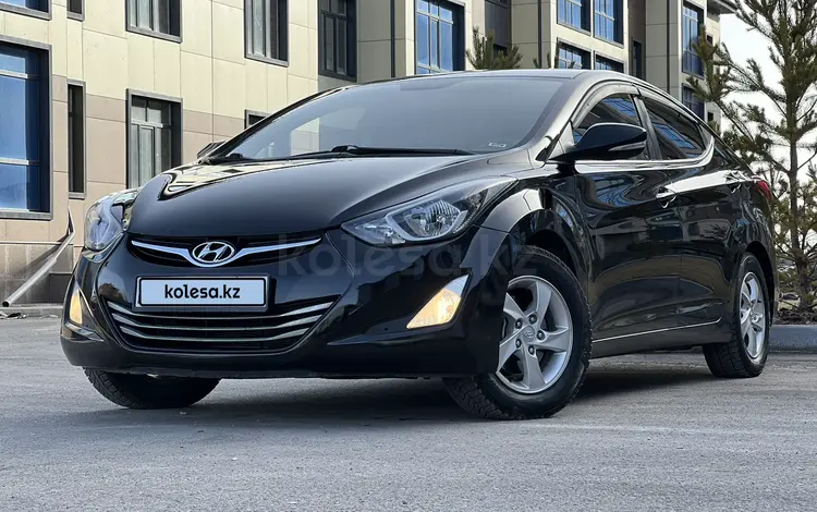 Hyundai Elantra 2015 года за 6 540 000 тг. в Караганда