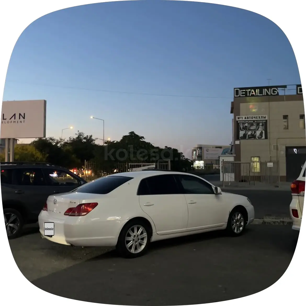 Toyota Avalon, 2005