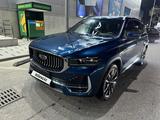 Geely Monjaro 2024 годаүшін14 700 000 тг. в Алматы