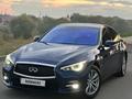 Infiniti Q50 2016 года за 9 270 000 тг. в Уральск – фото 26