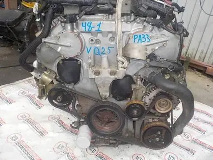 ДВИГАТЕЛЬ NISSAN за 230 000 тг. в Алматы – фото 2
