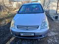 Honda Stream 2002 года за 4 200 000 тг. в Тараз