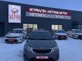 Kia Rio 2014 годаүшін4 490 000 тг. в Усть-Каменогорск – фото 2