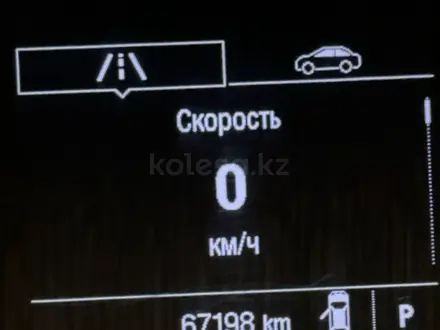 Chevrolet Tracker 2021 года за 8 000 000 тг. в Усть-Каменогорск – фото 20