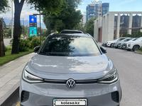 Volkswagen ID.4 2021 годаүшін12 212 500 тг. в Алматы