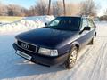 Audi 80 1993 годаfor2 999 999 тг. в Караганда