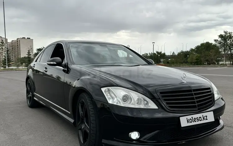 Mercedes-Benz S 350 2005 года за 6 900 000 тг. в Астана