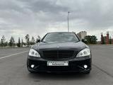 Mercedes-Benz S 350 2005 годаүшін6 900 000 тг. в Астана – фото 5