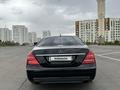 Mercedes-Benz S 350 2005 годаүшін6 900 000 тг. в Астана – фото 8