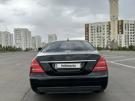 Mercedes-Benz S 350 2005 года за 6 900 000 тг. в Астана – фото 8