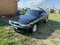 Toyota Chaser 1995 годаfor1 900 000 тг. в Петропавловск