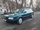 Audi 80 1993 года за 2 100 000 тг. в Тараз