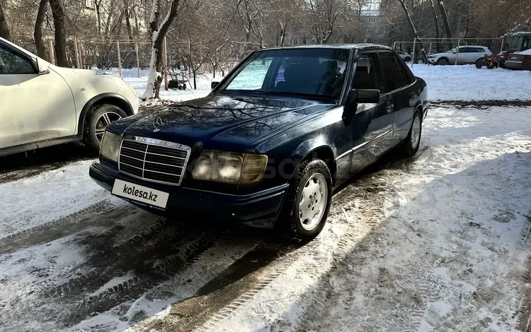 Mercedes-Benz E 280 1995 годаfor2 200 000 тг. в Алматы