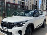 Kia Seltos 2024 года за 9 900 000 тг. в Астана – фото 3