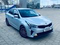 Kia Rio 2021 года за 8 400 000 тг. в Уральск