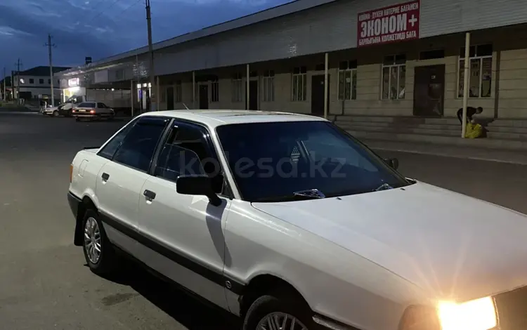 Audi 80 1991 года за 560 000 тг. в Тараз