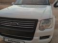 Ford Explorer 2007 года за 6 500 000 тг. в Жанаозен – фото 8