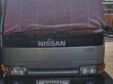 Nissan  Atlas 1993 года за 6 000 000 тг. в Алматы