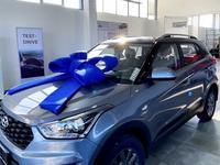 Hyundai Creta 2021 года за 10 000 000 тг. в Астана