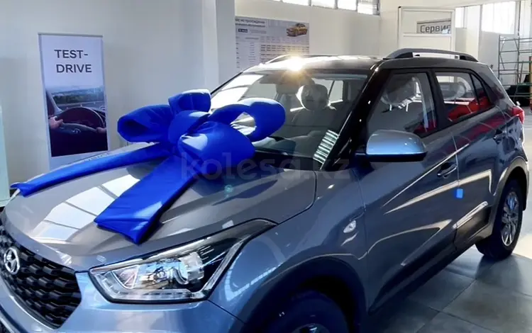 Hyundai Creta 2021 годаүшін9 500 000 тг. в Астана