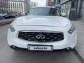 Infiniti FX37 2010 годаүшін6 500 000 тг. в Астана