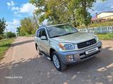 Toyota RAV4 2001 года за 5 300 000 тг. в Атбасар – фото 3