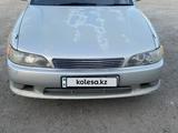 Toyota Mark II 1995 годаүшін2 000 000 тг. в Караганда