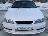 Nissan Maxima 1997 года за 2 999 000 тг. в Усть-Каменогорск – фото 2