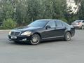 Mercedes-Benz S 350 2006 годаfor6 300 000 тг. в Павлодар – фото 4