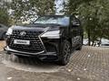 Lexus LX 570 2021 года за 65 000 000 тг. в Алматы – фото 8