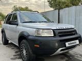 Land Rover Freelander 2003 годаүшін2 900 000 тг. в Алматы