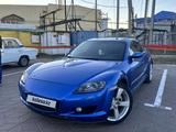 Mazda RX-8 2004 года за 4 200 000 тг. в Уральск