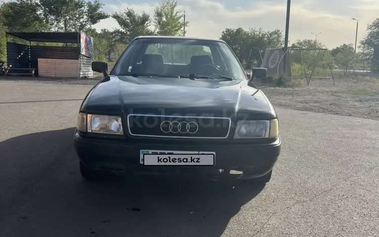 Audi 80 1992 годаүшін1 360 000 тг. в Караганда