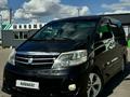 Toyota Alphard 2007 годаүшін8 850 000 тг. в Актобе – фото 2