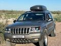 Jeep Grand Cherokee 2003 года за 6 700 000 тг. в Алматы – фото 11