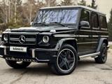 Mercedes-Benz G 63 AMG 2012 годаfor35 000 000 тг. в Алматы – фото 4