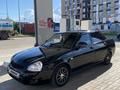 ВАЗ (Lada) Priora 2170 2013 годаүшін2 800 000 тг. в Астана