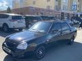 ВАЗ (Lada) Priora 2170 2013 годаүшін2 800 000 тг. в Астана – фото 6