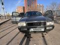 Audi 80 1991 годаүшін1 300 000 тг. в Астана – фото 11