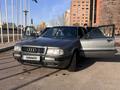 Audi 80 1991 года за 1 300 000 тг. в Астана – фото 14