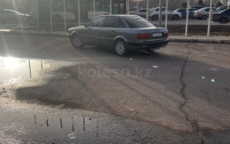 Audi 80 1991 годаүшін1 300 000 тг. в Астана