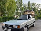 Audi 80 1991 года за 1 250 000 тг. в Алматы