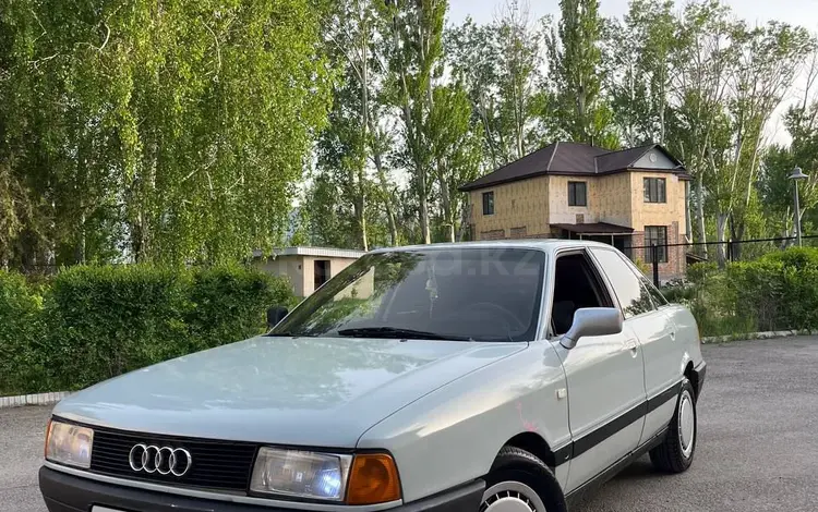 Audi 80 1991 годаүшін1 250 000 тг. в Алматы