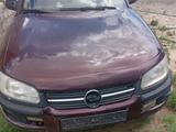 Opel Omega 1994 года за 300 000 тг. в Кульсары – фото 2