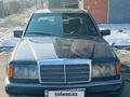 Mercedes-Benz E 230 1991 года за 800 000 тг. в Алматы – фото 15