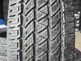 265/70 R18 NITTO Grapller Япония новые за 75 000 тг. в Алматы