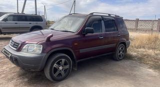 Honda CR-V 1995 года за 2 700 000 тг. в Талдыкорган