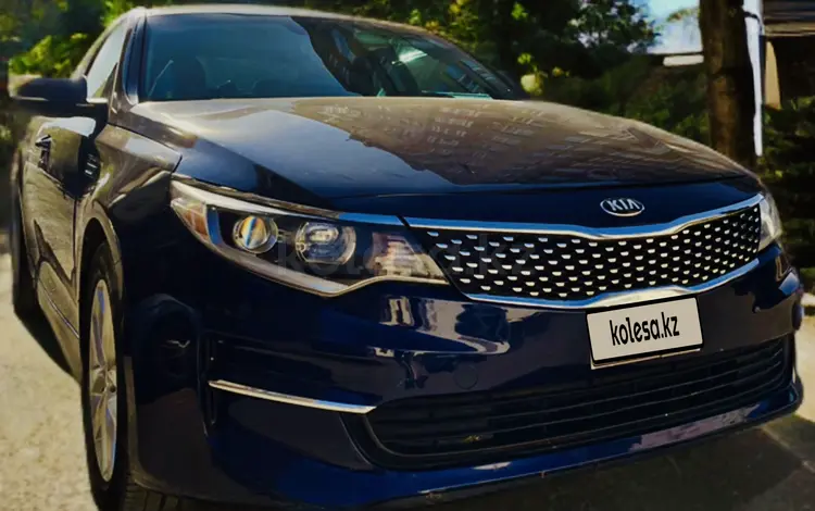 Kia Optima 2017 годаүшін5 200 000 тг. в Астана